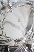 画像2: 豪華美品　1892年製　英国ロンドン製　アンティーク　純銀製ディッシュ　見事な飾り象嵌 ＆ 立脚 ＆ 透かし加工　16.5ｃｍ　160ｇ (2)
