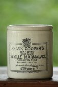 画像1: お買い得　英国アンティーク　1900年代初期　フランク・クーパー　マーマレードポット　H 9.8ｃｍ　360ｇ　美品 (1)