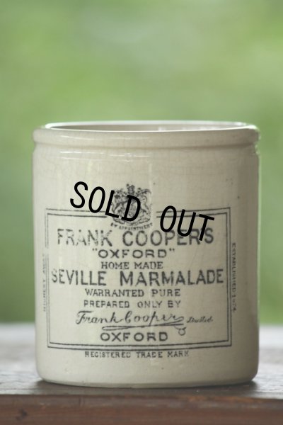 画像1: お買い得　英国アンティーク　1900年代初期　フランク・クーパー　マーマレードポット　H 9.8ｃｍ　360ｇ　美品