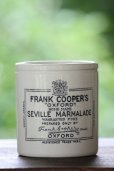 画像1: お買い得　英国アンティーク　1900年代初期　フランク・クーパー　マーマレードポット　H 9.8ｃｍ　328ｇ　美品 (1)