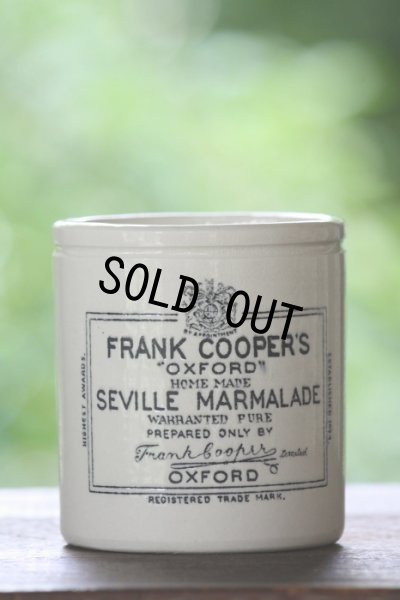 画像1: お買い得　英国アンティーク　1900年代初期　フランク・クーパー　マーマレードポット　H 9.8ｃｍ　328ｇ　美品