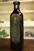 画像3: アンティーク　W.P.BRANSON　COFFEEボトル　黒に近いとても濃いグリーン　ロゴ入りボトル　H 17.8cm　イギリス製　1900年代初期 (3)