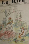 画像1: 1896年製　フランス　PARIS　アンティーク　Le Rire　社会風刺誌　猫を抱きしめる天使と貴婦人　12ページ　30.5×23.5ｃｍ (1)