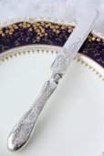 画像1: 1873年　英国ロンドン製　ヴィクトリアン　アンティークシルバー　純銀製　デザートナイフ　ブライトカット　約 19.5cm (1)