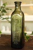 画像2: アンティーク　W.P.BRANSON　COFFEEボトル　オリーブグリーン　ロゴ入りボトル　H 17.3cm　イギリス製　1900年代初期 (2)