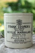 画像1: お買い得　英国アンティーク　1900年代初期　フランク・クーパー　マーマレードポット　H 9.6ｃｍ　387ｇ　美品 (1)