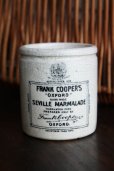 画像1: 絶妙の枯れ具合　フランク・クーパー FRANK COOPER　希少な小型　アンティークポット　1900年代初期　イギリス製　H 7.0ｃｍ (1)