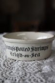 画像1: お買い得　英国アンティーク　シュリンプ　ポット　young's morecambe potted shrimps　ロゴが素敵です　1900年代初期　イギリス製 (1)