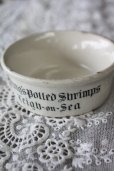 画像2: お買い得　英国アンティーク　シュリンプ　ポット　young's morecambe potted shrimps　ロゴが素敵です　1900年代初期　イギリス製 (2)