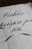 画像2: 1831年　フランスの古文書　農地区割り＆収穫量　枯れたインク　手書き文字　20.5 × 16.5ｃｍ　約109ページ (2)