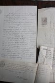 画像3: 1800年代　フランスの古文書　アンティーク・マニュスクリ　枯れたインク　美しい手書き文字　5種類　5枚　4ページ (3)