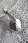 画像2: 205年前に作られた極美品　羽のような希少カップ　純銀製　ジョージアンシルバー　アンティーク　キャディスプーン　1806年　英国ロンドン (2)