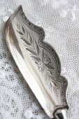 画像2: 美品　ヴィクトリアン　アンティークシルバー　マザーオブパール　純銀製　大型バターナイフ　1879年　英国バーミンガム　17.7ｃｍ (2)