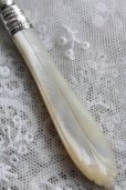 画像5: 美品　ヴィクトリアン　アンティークシルバー　マザーオブパール　純銀製　大型バターナイフ　1879年　英国バーミンガム　17.7ｃｍ (5)