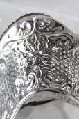画像3: 鏡面の美品　1897年製　英国ロンドン製　アンティークシルバー　純銀製　大型ディッシュ　美しい透かし ＆ 飾り象嵌　幅 21ｃｍ　148ｇ (3)