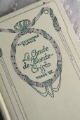 画像4: 1920年代　フランス　PARIS　アンティーク・ネルソン（NELSON）古書洋書　Le Comte de Monte-Cristo　16.2×11.8×厚 2.2ｃｍ (4)