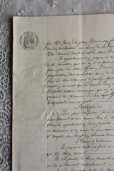 画像1: 1800年代　フランスの古文書　アンティーク・マニュスクリ　枯れたインク　美しい手書き文字　見開き　1枚　4ページ (1)