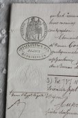 画像2: 1800年代　フランスの古文書　アンティーク・マニュスクリ　枯れたインク　美しい手書き文字　1種類　1枚　4ページ (2)