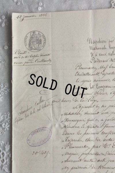 画像1: ★トップにナポレオンの文字★ 1800年代　フランスの古文書　アンティーク・マニュスクリ　枯れたインク　美しい手書き文字　見開き 1枚　4ページ