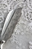 画像3: お買い得　ヴィクトリアン　アンティークシルバー　マザーオブパール　純銀製　大型バターナイフ　1876年　英国バーミンガム　17.8ｃｍ (3)