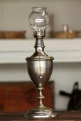 画像2: 絶妙な枯れ具合　1800年代後期　フランス製　PARIS　ピジョン　アンティーク　希少大型オイルランプ　真鍮製　点灯テスト済　高32.5ｃｍ (2)