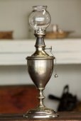 画像1: 絶妙な枯れ具合　1800年代後期　フランス製　PARIS　ピジョン　アンティーク　希少大型オイルランプ　真鍮製　点灯テスト済　高32.5ｃｍ (1)