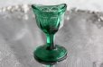 画像2: ★可愛い形の　アンティーク　アイウォッシュグラス　グリーン（1900年代初期・イギリス製） (2)