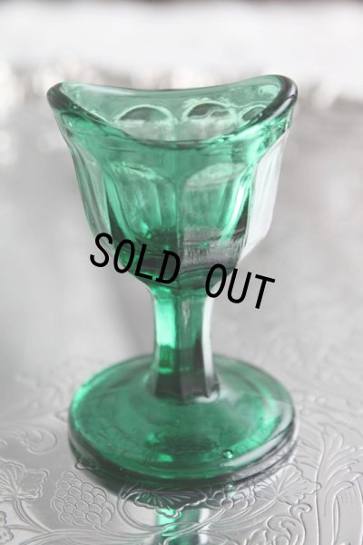 画像1: ★可愛い形の　アンティーク　アイウォッシュグラス　グリーン（1900年代初期・イギリス製）