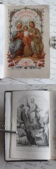 画像3: 1884年　フランス製　アンティーク聖書　アイボリーセル ＆ 真鍮の縁飾りと モノグラム　マリア・キリスト・ヨセフの挿絵　全512ページ (3)