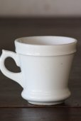 画像4: 美品　フランス製　アンティーク　Brulot　ブリュロカップ　色艶の良い白地無垢　1800年代後期〜1900年代初期 (4)