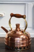画像1: お買い得　1985年　英国ビンテージ　銅製ケトル (クロム・コイル付）　湯が沸くのが早い優れものです！　1.5リットル　木製ハンドル (1)