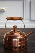 画像3: お買い得　1985年　英国ビンテージ　銅製ケトル (クロム・コイル付）　湯が沸くのが早い優れものです！　1.5リットル　木製ハンドル (3)