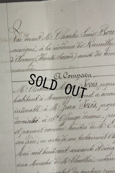 画像3: 1800年代　フランスの古文書　アンティーク・マニュスクリ　枯れたインク　美しい手書き文字　表紙つき　見開き1枚　2ページ