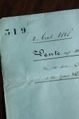 画像1: 1800年代　フランスの古文書　アンティーク・マニュスクリ　枯れたインク　美しい手書き文字　表紙つき　見開き1枚　4ページ (1)