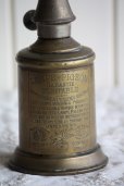 画像2: お買い得　1885年　フランス製　PARIS　ピジョン　アンティーク・オイルランプ　真鍮タンク　点灯テスト済　希少な実用品　高 24ｃｍ (2)