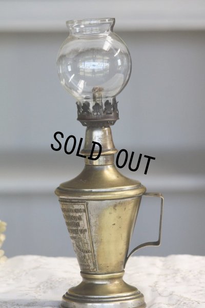 画像2: 希少なエンボスロゴ　1800年代後期　フランス製　PARIS　ピジョン　アンティーク　オイルランプ　真鍮タンク　点灯テスト済　高25.5ｃｍ