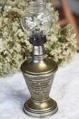 画像5: 希少なエンボスロゴ　1800年代後期　フランス製　PARIS　ピジョン　アンティーク　オイルランプ　真鍮タンク　点灯テスト済　高25.5ｃｍ (5)