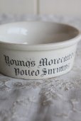 画像2: お買い得　英国アンティーク　シュリンプ　ポット　young's morecambe potted shrimps　ロゴが素敵です　1900年代初期　イギリス製 (2)