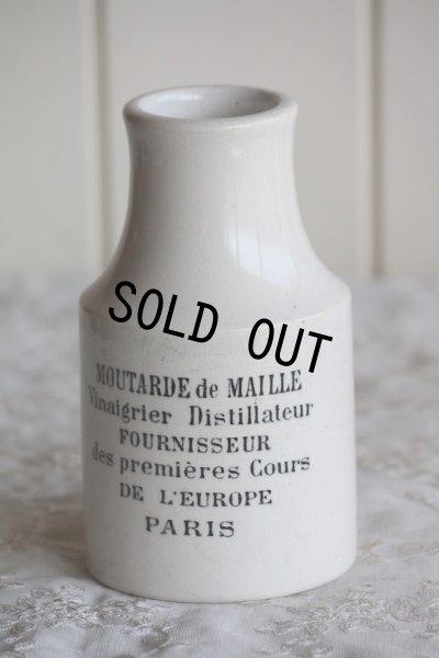 画像1: お買い得　1900年代初期　フランス製　PARIS　ディゴワン＆サルグミンヌ窯　フレンチ・マスタードポット　H 13.4ｃｍ　397ｇ