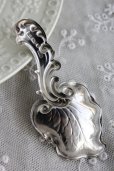 画像3: 極美品　ヴィクトリアン　アンティークシルバー　純銀製　希少リーフ型　キャディスプーン　1850年　英国シェフィールド (3)