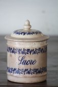 画像1: お勧めの逸品　素晴らしい古色＆貫入の蓋付砂糖入れ　アンティーク　陶製シュガーポット　藍色の花帯　1900年代初期　フランス製 (1)