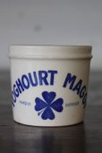 画像3: 希少　YOGHOURT MAGGI　幸運を呼ぶ四つ葉のクローバー　ディゴワン＆サルグミンヌ窯　アンティーク　ポット　1930年代　フランス製 (3)