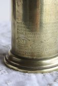 画像3: 1800年台後期　フランス製　PARIS　ピジョン　アンティーク　オイルランプ　枯れた真鍮タンク　点灯テスト済　希少な実用品　高25ｃｍ (3)