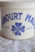画像2: お買い得　YOGHOURT MAGGI　幸運を呼ぶ四つ葉のクローバー　ディゴワン＆サルグミンヌ窯　アンティーク　ポット　1930年代　フランス製 (2)