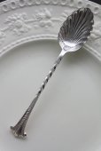 画像1: 美品　可憐なOnslowパターン　アンティークシルバー　純銀製ティースプーン　シェルカップ＆ツイスト　1899年　英国シェフィールド (1)