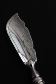 画像3: 美品　1867年　英国シェフィールド　ヴィクトリアン　アンティークシルバー　マザーオブパール　純銀製　大型バターナイフ　17ｃｍ (3)