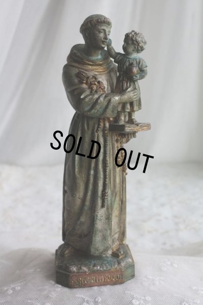 画像1: 1900年代初期　フランス製　幼いキリスト優しく抱く　穏やかなお顔の聖アントニウス像　愛の守護神　21ｃｍ　素敵な古色の金属製