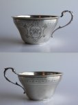 画像2: 1800年代後期　フランス製　アール・ヌーヴォー　純銀製　デミカップ（ファーストミネルバ 950/1000　純銀品質刻印有）　幅11.0ｃｍ　66ｇ (2)