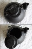画像4: 希少　1895〜1910年　WAGNER（ワグナー）　アンティーク　ケトル　鋳鉄製鉄瓶　2.2 リットル　3.95kg　アメリカ製 (4)