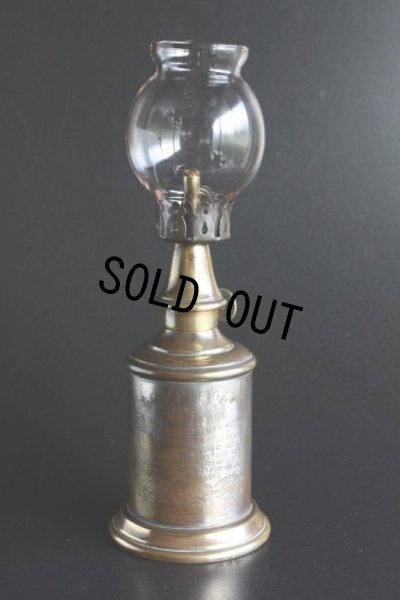 画像1: 1885年　フランス製　PARIS　ピジョン　アンティーク　オイルランプ　真鍮に枯れたシルバープレートタンク　点灯テスト済の実用品　24ｃｍ